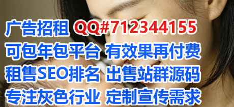 洛龙卵源防水工程门市部